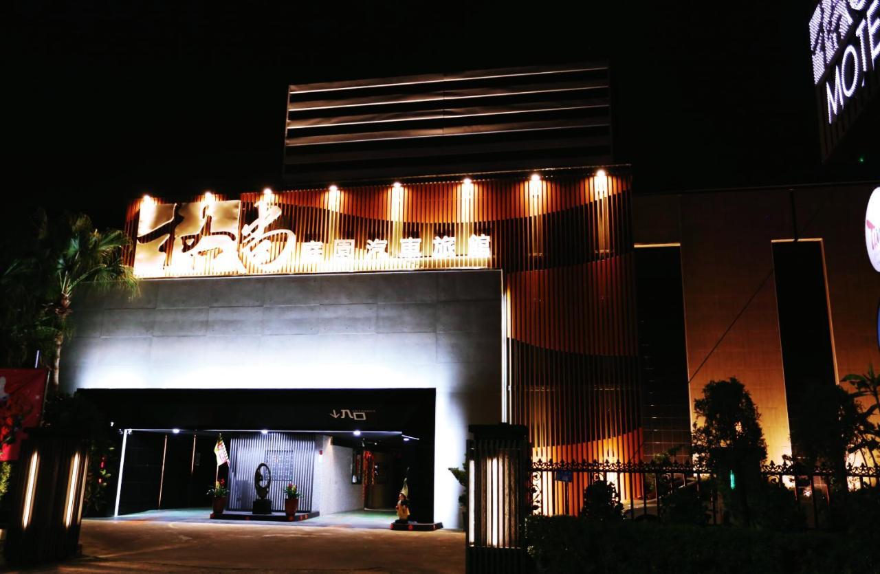 Pingtung Go Shine Motel מראה חיצוני תמונה