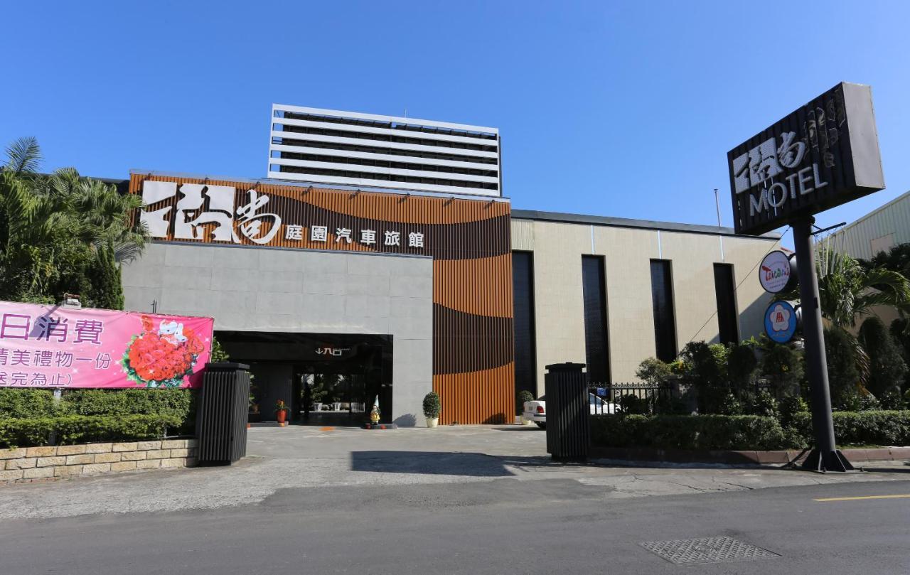 Pingtung Go Shine Motel מראה חיצוני תמונה