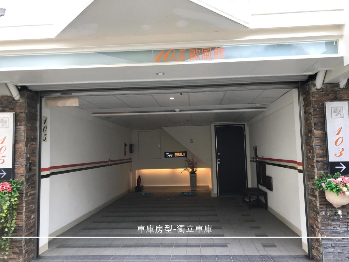 Pingtung Go Shine Motel מראה חיצוני תמונה